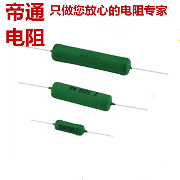 Porcelain tube dynamic resistor